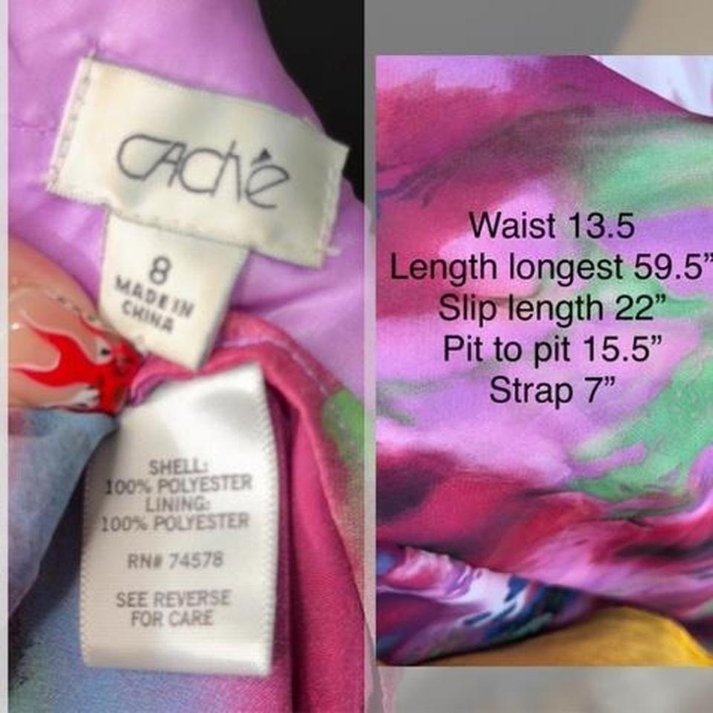 Ultra-dramatic Y2K Cache' couture watercolor goddess‎ halter gown - Picture 8 of 8